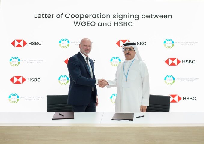 Cooperation between WGEO and HSBC to help combat climate change